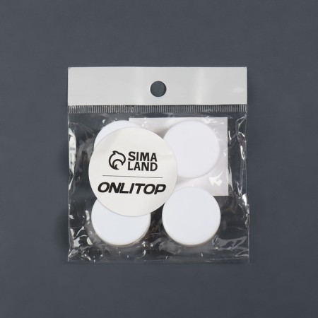 Storage jars, 4 pcs, d = 2.8 cm, 5 ml, white/transparent color-5