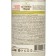 Soap liquid healing herbs honey and chamomile, 450 ml