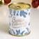 Set in the canning bank "Happiness in the New Year" soap + washcloth