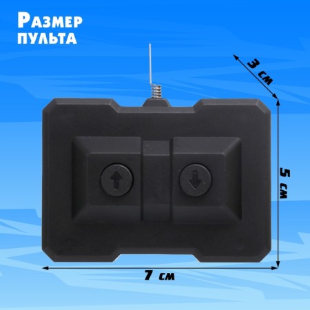 Radio -controlled car "Bolid" works on batteries, black color-2