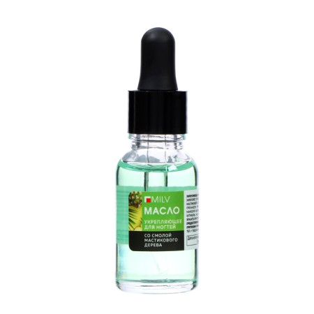 Nail oil strengthening with resin of a mastic tree Milv pineapple, 15 ml-1