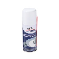Liquid wrench of Auto Master Unisma-1, 100 ml, aerosol