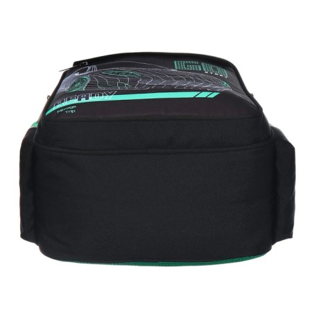 School backpack 38 x 29 x 14.5 cm, Hatber Ergonomic Light, "To start!" NRK_15125-6