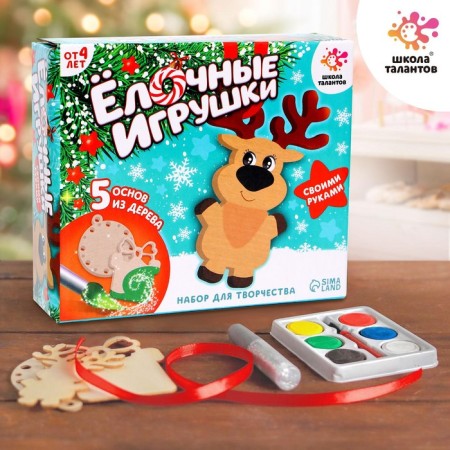 Set for creativity "Christmas tree toys made of wood. Make it yourself "(deer, gift, ball)
