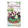 Flower seeds Flower mixture singing in a thorny, 9 pcs