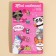 Ring "Smile", 5 pcs, dimensionless