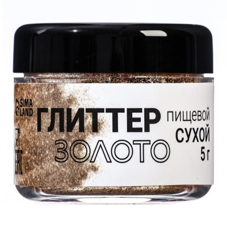 Glitter Kandurin "Gold", faction "50-500 µm, 5 g-1