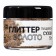 Glitter Kandurin "Gold", faction "50-500 µm, 5 g