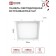 LED panel In Home Slp, 24 W, 230 V, 4000 K, 1680 lm, 300 mm, white, square, IP40