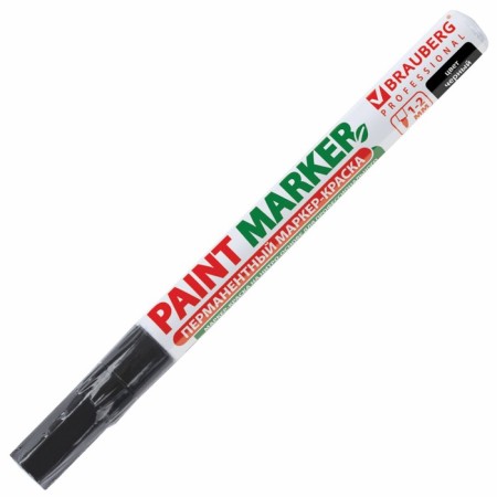 Markker-painting (lacquer) 2.0 mm Brauberg, metal case, black nitro-base-11