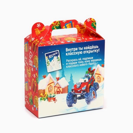 Sweet gift "Machines", chocolate sweets and coloring, 500 g.-5