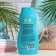 Children's shampoo-Pen with extracts of calendula and oats "Three cats" fruit mix, 300 ml