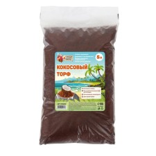 Coconut peat 