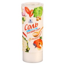 Food iodized 