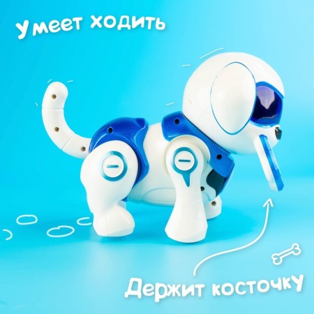 Robot dog “Chappi” IQ Bot, interactive: touch, light, sound, musical, dancing, on the battery, in Russian, blue-8