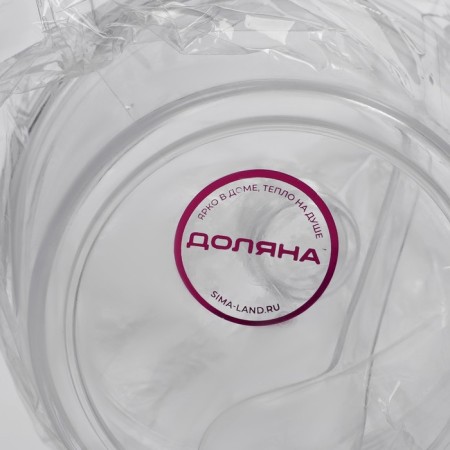 A container for spices with a spoon of a share, 400 ml, 10.5 × 10.5 × 10 cm, the color is transparent-5
