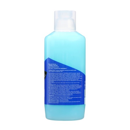 Bath foam "Strength of 7 elements of nature" restoring, 1000 ml-1