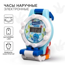 Watches of the berth of Lego, fixes 