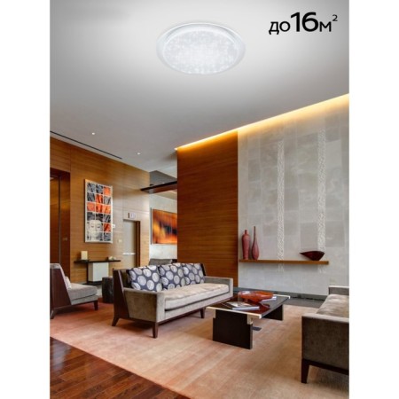 Lamp of the Citilux “Sputnik” CL734480G, 1x48W, LED, white color-4