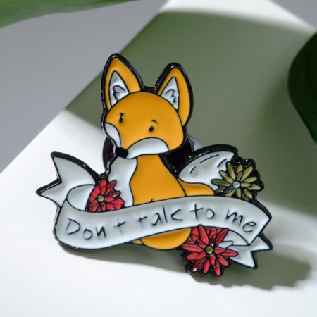 Icon "Fox", colored in ferrous metal-1