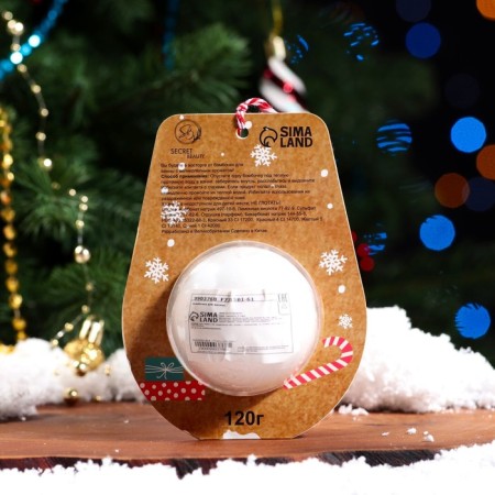 New Year's bomb for the bathtub "Penguin", white, 120 gr.-1
