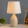Table lamp "Tropics" E14 1x40W beige 25x25x42 cm Risalux