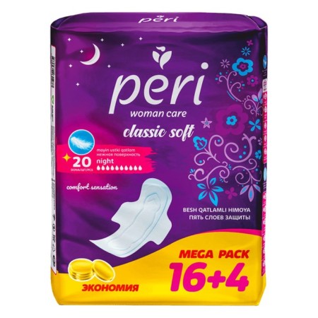 Women's gaskets Peri Classic Soft Night, 20 pcs