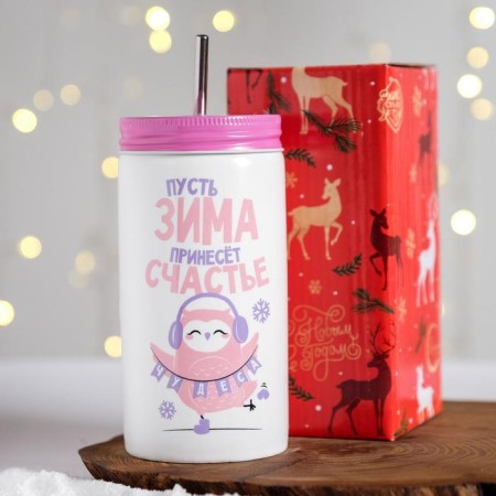 A glass with a tube "Winter will bring happiness", 480 ml-2