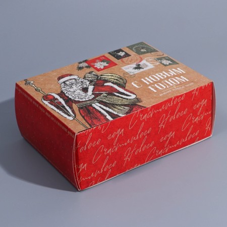 Box the team "New Year's Post", 20 x 15 x 8 cm, New Year-4