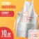 Thermonacleka "Best cook", set of 10 pcs., 115 × 100 mm
