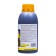 Fertilizer liquid concentrate "Soft force" coniferous trees, 0.5 liters