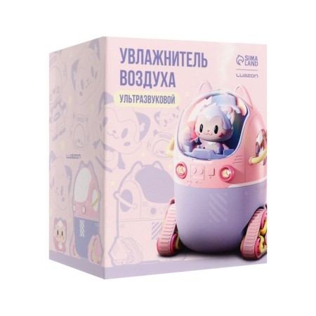 Air humidifier Luazon HM-7 Luno Road, 200 ml, USB Type-C, pink-11