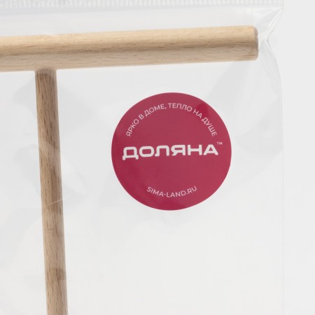 Wand for pancakes and rolling out dough, 14.5 × 12 cm, beech-5