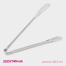 Щипцы кухонные Доляна «Лопатка», 304 сталь, 28,5 см