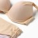 Separate female swimsuit, cream color, size 54
