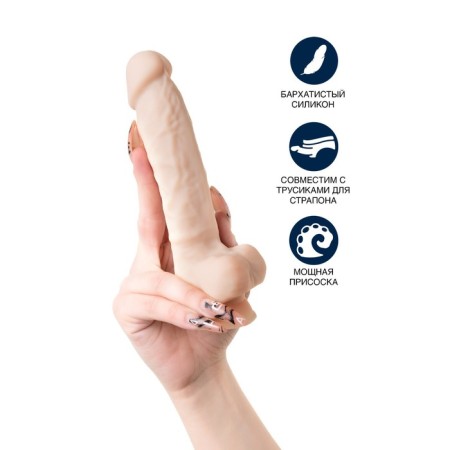 RS Silicone Charlie H with unique material, bodily, 18 cm-4