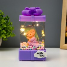 Nightlight 