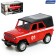 Metal UAZ Hunter "Fire Service", inertia, 1:32, light and sound