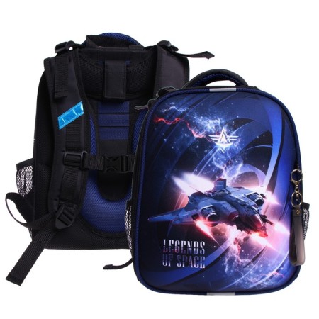 School backpack 38 x 30 x 16 cm, ergonomic back, Stavia "Cosmos"