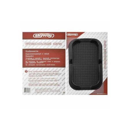 Rug panel anti -slip Skyway, 150x98 mm, black, S00401013-1