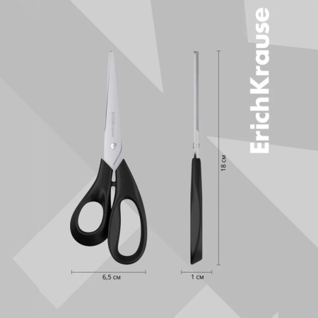 Scissors for left -handed, 18 cm, Erichkrause Dynamic, increased thickness of blades, mix-7