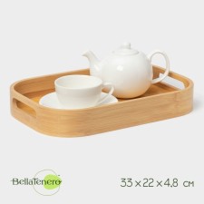 Tray with handles of the share Striata, 33 × 22 × 4.8 cm, bamboo