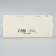Box for Makarun "Welcome" 12 x 5.5 x 5.5 cm, New Year
