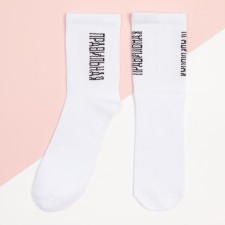 CAFTAN socks 