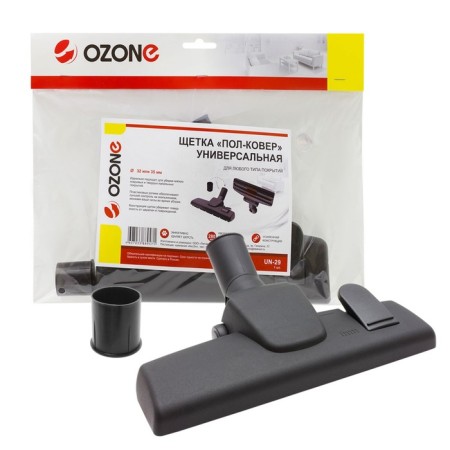 A universal brush for a vacuum cleaner "Half-Kover" Ozone, 255 mm wide, for a tube 32 and 35 mm