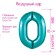 Foil ball 40 "number" 0 ", color ocean Slim