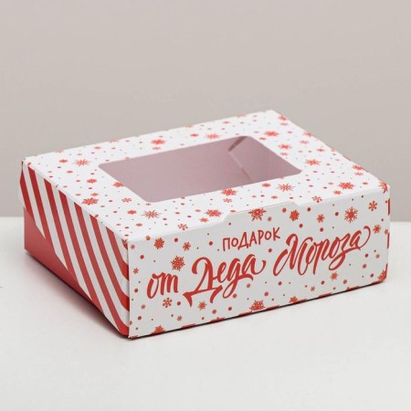 Folding box "From Santa Claus", 10 x 8 x 3.5 cm, New Year-1