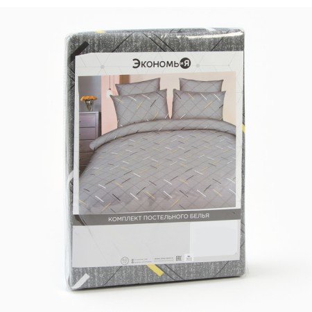 Bed linen 1.5p Steas and I "bar" 143*215cm, 145*214cm, 50*70cm-1pcs, 60g/m2, microfiber-4