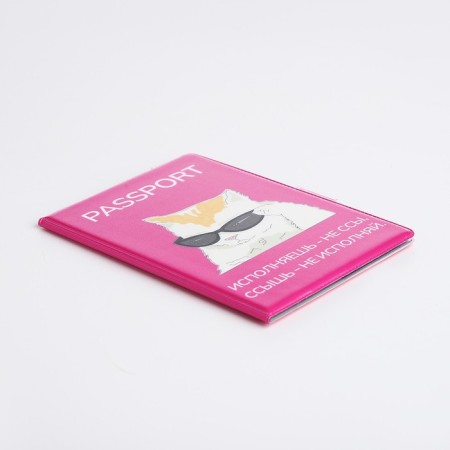 Cover for passport, pink color-3