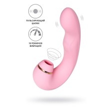 Multifunctional stimulator of the Jos Juna clitoris, pink color, 15 cm